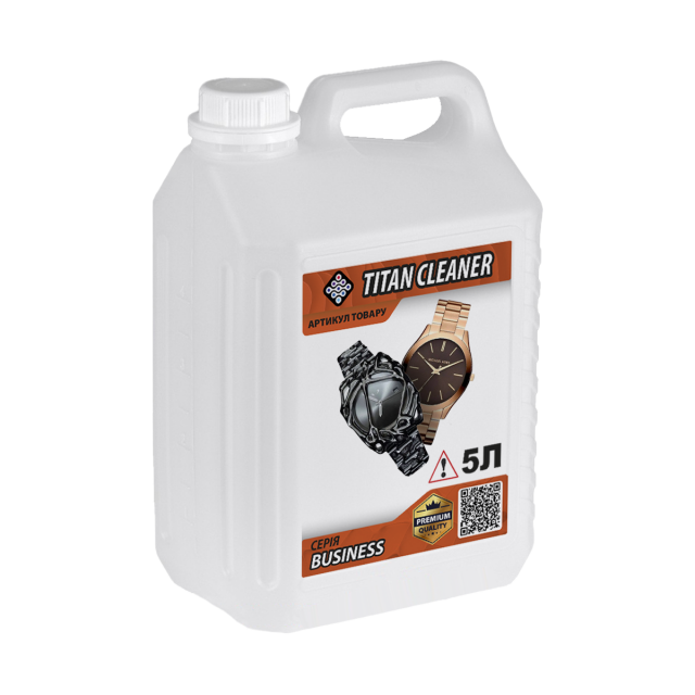 5 литров - моющее Titan Cleaner TC-2C42-CH для очистки часовых механизмов в ультразвуковой ванне (мойке)