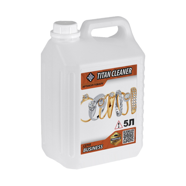 5 литров - моющее Titan Cleaner TC-2C42-U для очистки ювелирных украшений в ультразвуковой ванне (мойке) 