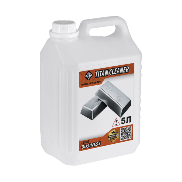 5 литров - моющее Titan Cleaner TC-2C42-S для серебра и серебряных изделий ультразвуковой ванне (мойке)